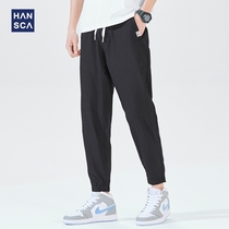 Hanska Ice Silk Slacks Mens Summer Thin Fashion Loose And Versatile Drawstring Tied Feet Oversized Stretch Cropped Pants