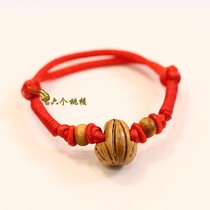 Wild Peach and Walnut Basket Bracelet Peach Tree Newborn Baby Adult Pregnant Women's Life Year Safe Anklet Surprise