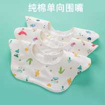 Baby saliva towel bib 360 degree rotatable fashion petal cotton bib summer waterproof baby spit milk