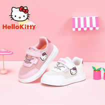 Hello Kitty childrens shoes Girls sports shoes 2021 summer mesh breathable casual shoes Large childrens shoes white shoes