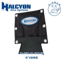 Halcyon Infinity Adventurer Eclipse diving back flying comfortable back cushion BC storage bag