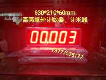 LED digital meter meter weaving factory meter Kanban encoder pull rope distance measuring instrument AB phase pulse signal