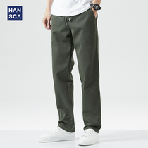 Hanska Fall 2021 New Army Green Slacks Mens Loose Straight Pull Cord Oversized Wide Leg Trousers