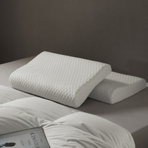 Thailand Latex Hyaluronic Acid Fabric Latex Pillow) homearch