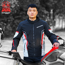 Locomotive Network Marushin Motorcycle Riding Suit Mens Summer Anti-Fall Waterproof Ferris Riding Gear for Four Seasons