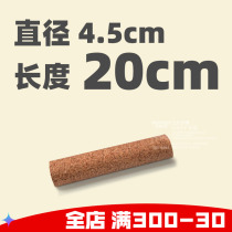 R genus Giants cover Ciliary Mascara Cork Climbing Stick Climbing and Cork Sticks Spanish Cork Sticks Fruit Tea Sticks