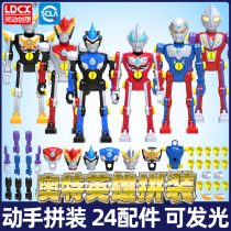 Ott Heroes Assemble Rob Roso Bruce de Cyro Diga Altman Glowing Building Block Toys