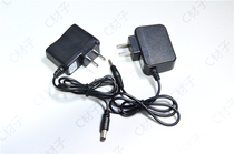 Yixing king YXW-8805A safety and practical lithium headlight charger power cord