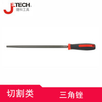 Precision machining of triangular file tooth part ultra-high cutting capacity tight bite resistance chip removal capacity