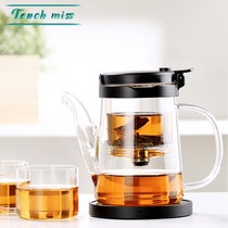 Touch Miss all glass inner container fluttering Cup removable and washable office household glass bubble teapot lazy tea set