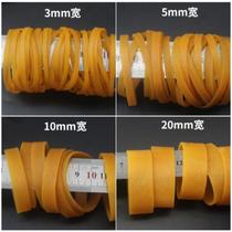Fine rubber band High elastic durable household wide widening wide edge rubber ring white 100 lap up coarse leather ring