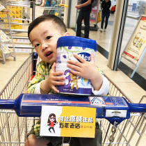 Dutch herobaby Platinum edition 3-stage talent 2-4-stage baby milk powder tin original local direct mail