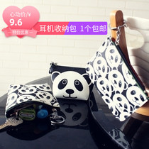Panda pu leather creative change coin bag Headset storage bag small bag key bag Card bag card set key bag