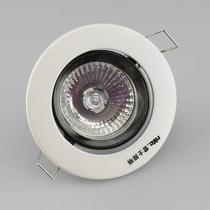 Thunder lighting single adjusting anti-glare spotlight NDL841 bright light white ceiling lamp open pore 75 mm