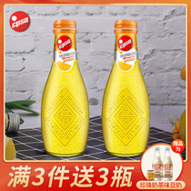 Greece imported Wahlta Orange juice soda 232ml*2 bottles of juice sparkling water carbonated drink glass bottle drink