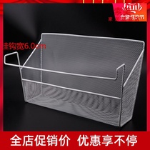 Hanging box desktop 2019 under the pylons can be artifact file multi-function desk storage storage office new