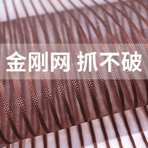 Summer home high-grade magnetic encryption screen door curtain Anti-Mosquito and Fly-proof ventilation magnet pair suction bedroom living room door