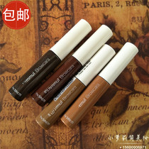 South Korea the saem fresh Eyebrow Cream Waterproof Long-lasting dyed eyebrow pencil anti-sweat Eyebrow Liquid non-sickness beginners