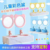 Kindergarten childrens cartoon ceramic washbasin rock board Marble countertop basin basin basin Support customization