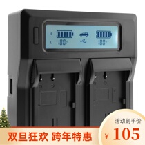 The application of Canon BP930 BP945 BP975 XL1S XM1 XM2 970G charger charger BP915