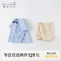 David Bella Boy Kids Summer Kids Short Sleeve Children Short Sleeve Shirts for Children