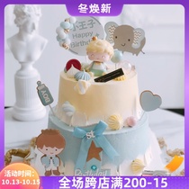 Little Prince Little Princess Little Fairy Birthday Cake Decoration Ornaments Hairball Round Prince Princess Plug-in