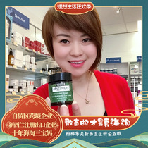 New Zealand Antipodes Kiwi Seed Avocado Eye Cream 30ml Dark circles under the eyes firming hydration anti-wrinkle