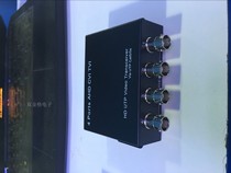 Promotion of 4-way passive double-wind transmission AHDCVITVI coaxial high-definition monitoring video network extension