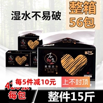 Lizhiyuan 420 sheets Disposable paper facial tissue Household paper Hotel napkin Family pack