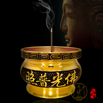 Incense burner household Buddha equipment copper alloy for Buddha God of wealth incense burners incense burners sandalwood incense lavender indoor Buddhist Hall