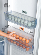 Egg box refrigerator side door storage box storage box storage box storage box storage box anti-wrestling rack support