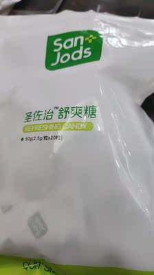 用户点评圣佐治电子烟怎么样，怎么样,圣佐治电子烟口碑最新评测