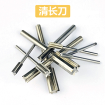 3mm bottom cleaning knife Electric white steel knife Woodworking engraving knife slotting bottom cleaning wood carving root carving drill bit 6mm long cleaning knife