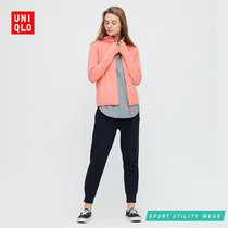 Uniqlo Instant sunscreen womens AIRism UV protection zipper hooded cardigan (breathable and light)422807