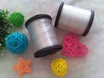 Kindergarten handmade Diy charm decoration auxiliary material Hemp rope fishing line Seamless nail small hanging sticky hook Ribbon pendant