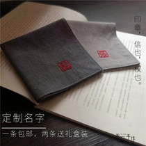 Handkerchief mens cotton embroidery seal custom name Pure cotton antique handkerchief small square towel Boyfriend birthday gift