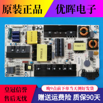 A original Hisense LED50EC620UA LED55EC520UA K220 power RSAG7 820 6396