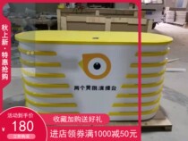 Company Roast Lacquer Front Desk Reception Desk Kindergarten Entrance Sobbing Desk School Live Radio Station Arched Table