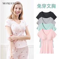 Nursing clothes Pure cotton short-sleeved top Wear-free bra Pregnant women summer feeding clothes Summer maternity clothes Home pajamas