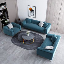 Italian minimalist velvet cloth art sofa Nordic luxury modern simple home living room small apartment sofa combination