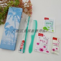 Guest room disposable items 6 pieces of kit teeth with six-in-one hotel wash-up suit manufacturer direct