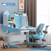 Comparable Bear Children Study Table Elementary School Students Desk Can Lift Solid Wood Desks Home Students Writing Table And Chairs Suit