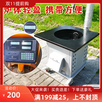 Firewood stove mobile multifunctional smokeless gasifier picnic outdoor camping stove self-driving portable travel artifact