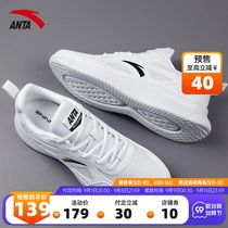 99 pre-sale Anta sneakers mens shoes summer 2021 new waterproof shock white mesh casual running shoes men