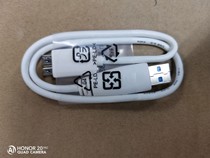 Seagate original usb3 0 data cable charging cable Seagate Toshiba mobile hard disk