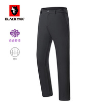 BLACKYAK breyak autumn stretch business pants men outdoor casual trousers hiking pants men FZM533