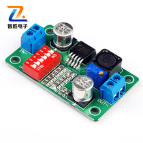 DC-DC Buck Module LM2596S-ADJ Module capable of displaying voltage setpoints Power Module DC