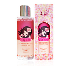 Shanghai Rose emollient moisturizing essence Water 150ml compact to water tonic and skin water tonic water moisturizes the fine pores