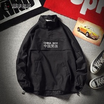 Tide brand embroidered sweater mens trend printing loose size fat fat man plus fat joker windbreaker overcoat clothes