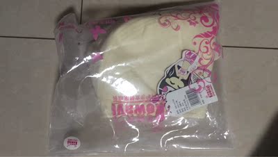 我在这家买了好年了,也好多次了,趁着这次双十一优惠活动,来给女儿囤点货。宝贝到货好几天了,一直很忙,今天抽空来评价一下,只拆了一包,面料手感不错,是全棉的,花色漂亮,味道很小,我最讨厌有味道的东西,所以打来包装先用鼻子闻闻,再用手去触摸,不错哦!跟之前的一样,还没使用,先给个好评!感谢客服耐心解答,感谢老板找了好员工,更感谢快递小哥们不辞劳累一一把货送到我们手上。好评! 我在这家买了好年了,也好多次了,趁着这次双十一优惠活动,来给女儿囤点货。宝贝到货好几天了,一直很忙,今天抽空来评价一下,只拆了一包,面料手感不错,是全棉的,花色漂亮,味道很小,我最讨厌有味道的东西,所以打来包装先用鼻子闻闻,再用手去触摸,不错哦!跟之前的一样,还没使用,先给个好评!感谢客服耐心解答,感谢老板找了好员工,更感谢快递小哥们不辞劳累一一把货送到我们手上。好评!